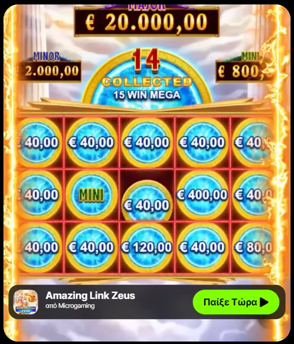 Spinit Slots